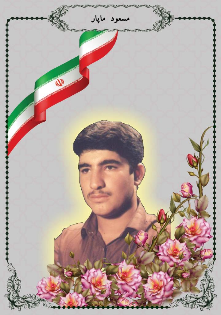 فاقد تصویر